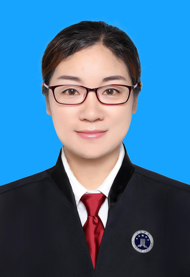 柴婷律师