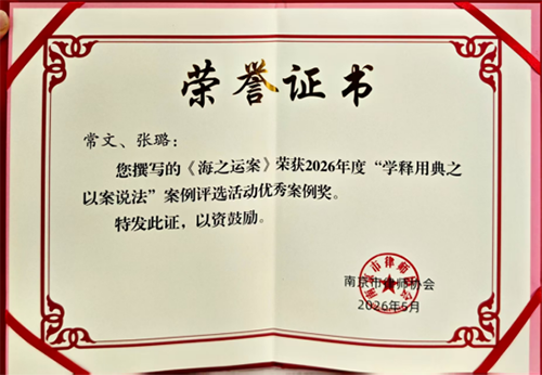 微信图片_2026-06-04_094312_132.png